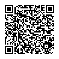 qrcode:https://www.infos.ga/denoncant-un-relachement-obiang-ndong-annonce-le-deploiement-de,5508