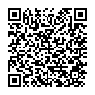 qrcode:https://www.infos.ga/one-planet-summit-la-diaspora-gabonaise-resistante-a-exprime-son,3307
