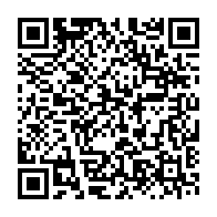 qrcode:https://www.infos.ga/deguerpis-de-plaine-orety-le-gouvernement-gabonais-justifie-la,10481
