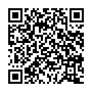 qrcode:https://www.infos.ga/l-apres-etat-d-urgence-le-gouvernement-gabonais-annonce-le,203