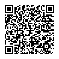 qrcode:https://www.infos.ga/pr-emile-donatien-mavoungou-le-scientifique-gabonais-qui-voulait,6081