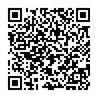 qrcode:https://www.infos.ga/jean-remy-yama-appelle-les-travailleurs-gabonais-a-tourner-la,4506