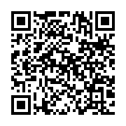 qrcode:https://www.infos.ga/seuls-18-villages-prives-de-signal-radio-et-tele-en-seront,8706