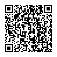 qrcode:https://www.infos.ga/ali-bongo-et-albert-ondo-ossa-vont-cloturer-leur-campagne-ce,8160
