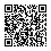 qrcode:https://www.infos.ga/qui-pour-diriger-la-future-assemblee-nationale-gabonaise,3947