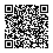 qrcode:https://www.infos.ga/pandora-papers-ali-bongo-sur-la-liste-rouge-des-dirigeants,6253