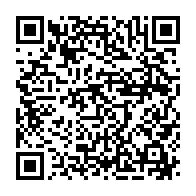 qrcode:https://www.infos.ga/biogaran-le-leader-francais-du-medicament-generique-annonce-son,4712