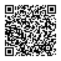 qrcode:https://www.infos.ga/une-gabonaise-tente-de-livrer-du-cannabis-a-son-petit-ami-en,11192