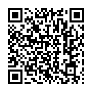 qrcode:https://www.infos.ga/bourses-coupees-en-tunisie-l-anbg-reconnait-les-4-mois-d,2733