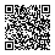qrcode:https://www.infos.ga/candidat-consensuel-de-l-opposition-integralite-de-la,8142