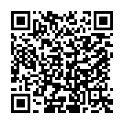 qrcode:https://www.infos.ga/l-entrepreneuriat-une-solution-au-chomage-massif-des-jeunes,3715