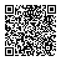 qrcode:https://www.infos.ga/coronavirus-le-bilan-epidemiologique-du-gabon-au-28-octobre-2020,535