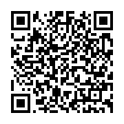 qrcode:https://www.infos.ga/affaire-des-cafards-la-defense-de-jean-ping-s-etonne-de-la,1957