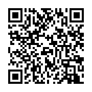 qrcode:https://www.infos.ga/burkina-faso-le-president-kabore-met-fin-aux-fonctions-du,1118