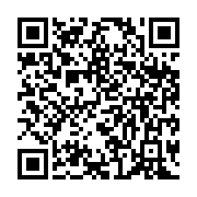 qrcode:https://www.infos.ga/cote-d-ivoire-19-morts-enregistres-a-abidjan-suite-a-des,1395