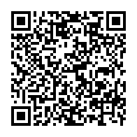qrcode:https://www.infos.ga/kigali-conteste-vivement-l-arrestation-d-emmanuel-karenzi-karake,1085