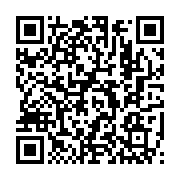 qrcode:https://www.infos.ga/la-toyota-scarlet-fait-son-grand-retour-au-gabon,5505