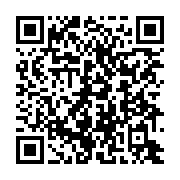 qrcode:https://www.infos.ga/mali-plusieurs-morts-dans-l-explosion-d-un-bus-sur-une-mine,1494