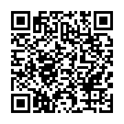 qrcode:https://www.infos.ga/port-gentil-lancement-des-activites-sportives-inter,9778