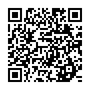 qrcode:https://www.infos.ga/le-repris-de-justice-zele-billie-by-nze-assene-de-jurons-le,2911