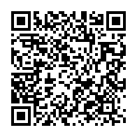qrcode:https://www.infos.ga/assele-brave-l-interdiction-de-la-hac-contre-son-emission-assele,4208