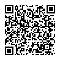 qrcode:https://www.infos.ga/midi-libre-publie-une-nouvelle-photographie-censee-eclairer-la,2901