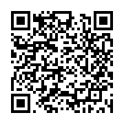 qrcode:https://www.infos.ga/ou-sont-passees-les-recommandations-du-cnd-pour-la,2061