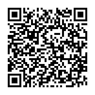 qrcode:https://www.infos.ga/france-l-activiste-nathalie-yamb-interdite-de-sejour-en-raison,7318