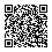 qrcode:https://www.infos.ga/reprise-des-cours-la-conasysed-met-en-touche-l-appel-du,111