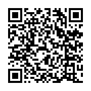 qrcode:https://www.infos.ga/ali-bongo-aurait-il-invente-une-nouvelle-mode-de-port-de,7637