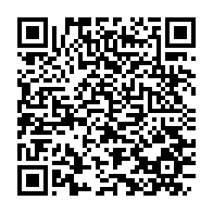 qrcode:https://www.infos.ga/oublies-les-recales-de-l-ena-reclament-une-issue-favorable-avant,10196