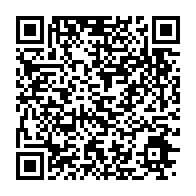 qrcode:https://www.infos.ga/soudan-du-sud-237-personnes-fuient-vers-l-ouganda-sur-fond-de,1409