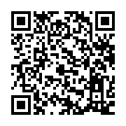qrcode:https://www.infos.ga/plusieurs-marques-de-biberons-contrefaits-decouverts-sur-le,4652