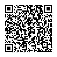 qrcode:https://www.infos.ga/poursuites-et-chasse-aux-sorcieres-des-membres-de-la-societe,2030