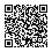 qrcode:https://www.infos.ga/daniel-ona-ondo-choisit-oyem-pour-la-journee-citoyenne,1815