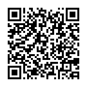 qrcode:https://www.infos.ga/les-premieres-batteries-made-in-gabon-bientot-sur-le-marche,1888