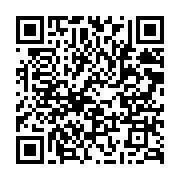 qrcode:https://www.infos.ga/ona-ondo-visite-les-chantiers-de-la-can-2017-a-oyem,1479