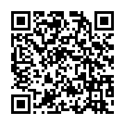 qrcode:https://www.infos.ga/le-gabon-a-l-exposition-universelle-d-osaka-vitrine,10701