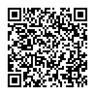 qrcode:https://www.infos.ga/presidentielle-2025-l-emission-de-debat-electoral-debute-ce,10174