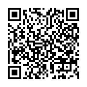 qrcode:https://www.infos.ga/chantiers-du-ctri-gros-retard-dans-les-travaux-des-routes,9443