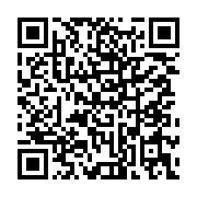 qrcode:https://www.infos.ga/jeux-de-hasard-les-casinos-ont-ils-encore-la-cote,7426