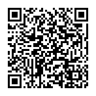 qrcode:https://www.infos.ga/angti-encore-une-agence-presidentielle-de-l-emergence-supprimee,5419