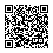qrcode:https://www.infos.ga/affaire-nzouba-le-procureur-de-franceville-fait-appel-de-la,1510