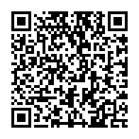 qrcode:https://www.infos.ga/gregory-ngbwa-mintsa-un-citoyen-a-l-engagement-sans-faille-pour,6855