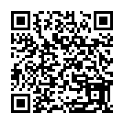 qrcode:https://www.infos.ga/mondial-2022-quelles-chances-pour-les-equipes-africaines,7061