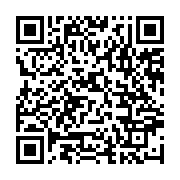qrcode:https://www.infos.ga/guinee-un-opposant-arrete-apres-avoir-critique-la-junte,7270