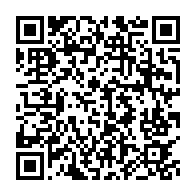 qrcode:https://www.infos.ga/ali-bongo-reelu-sans-surprise-a-la-tete-de-la-grande-loge-du,7391
