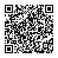qrcode:https://www.infos.ga/apres-les-90-milliards-du-fmi-le-gabon-va-encore-emprunter-156,5294