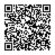 qrcode:https://www.infos.ga/proces-des-bongo-valentin-la-fuite-riposte-injurieuse-de-leurs,11056
