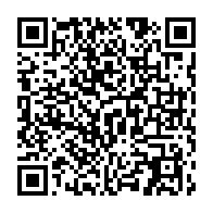 qrcode:https://www.infos.ga/senegal-la-police-demantele-un-reseau-de-transmission-volontaire,2711